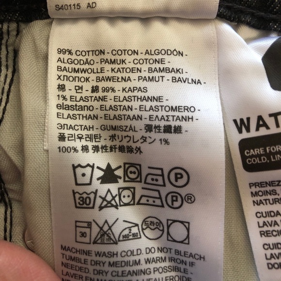 NWOT Urban Outfitters-Levi Premium Wedgie Jeans - Picture 9 of 9